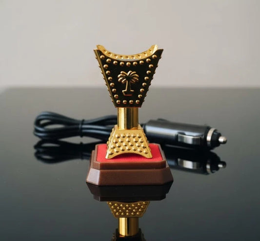 CarMabkhara™ Electric Bakhoor Burner